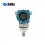 RS485 Pressure Sensor Transmitter 35kPa