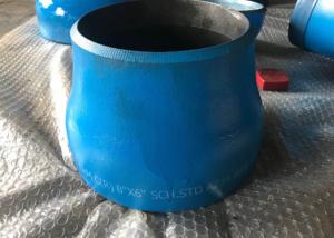 China X52 Pipe Fittings Reducer factory