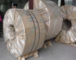 304 Cold Rolled Stainless Steel Coil