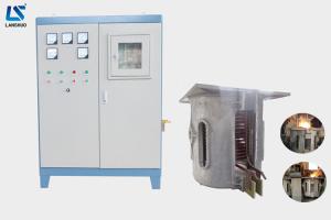 China High Success Rate Large Melting Furnace Aluminium Shell 0.1T No Shock factory