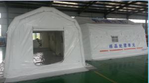 China Emergency 15pa 30m2 Negative Pressure Isolation Tent factory