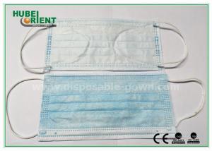 China Hospital Face Mask With Earloops 3- Ply Disposable Medical Masks Free Samples factory
