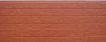 Siding panel