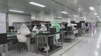 Hangzhou Zoyo chuxian Intelligent Technology Co., Ltd.