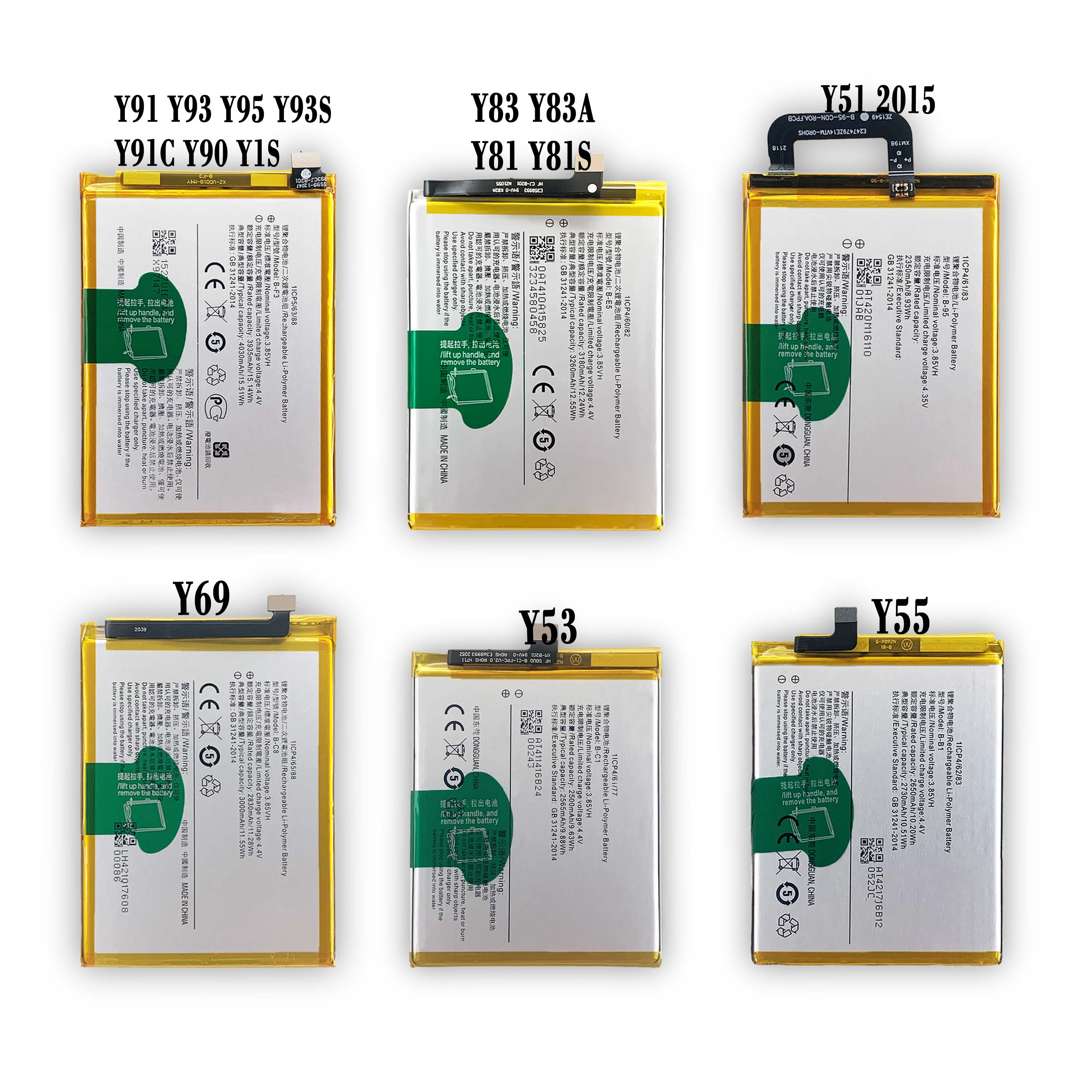 X6 X6S X3 X3S X3T X30 X30 Pro X27 X27 Pro X23 X21i X21 X20 X20 Plus Battery for VIVO X9S X9