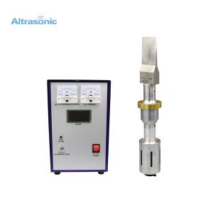 China CE 20khz 2000w Ultrasonic Cutting Equipment For Rubber factory