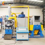 Wire And Cable Separation Recycling Equipment Dry Separation Metal Recycling