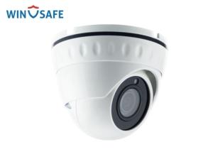 China Vandalproof Full HD IP Camera 3MP Lens With 20 Meters IR Distance / Internal POE factory