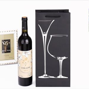 China Single Pack Wine Bottle Packaging Black Paper Bags with Custom Logo and Hot Foil factory