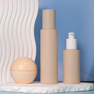 China Round Shape 50ml Cosmetic Bottles Customized PETG Cream Jar Skincare Packaging With SCREW CAP factory