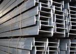 6mm Thickness 6m Length Ipe Steel Beam , Metal H Beam For Construction