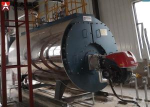 China Oil Fired Steam Boiler / Diesel Steam Boiler 200 Kg 500Kg Hr For Food Industry factory
