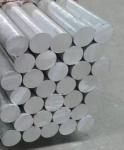 Aluminium Billet 6060 6061 7075 Aluminum Bar 8mm 20mm Aluminum Round Rod