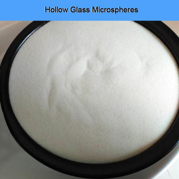China White Hollow Glass Microspheres For Oilfield Cementing Mud & Drilling Fluid factory
