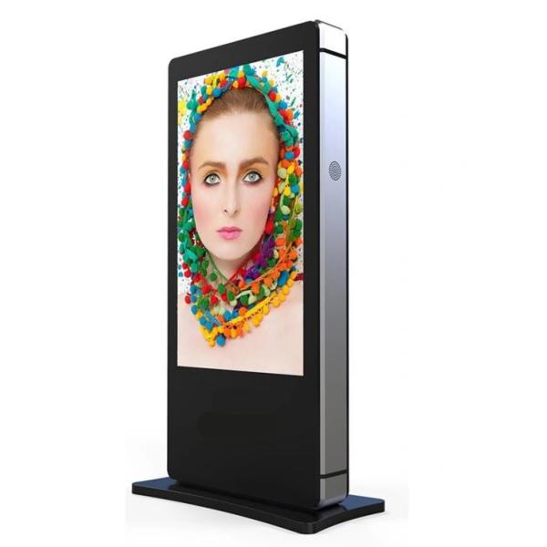 China LG Panel 1200W 1920×1080 75" Advertising LCD Touch Kiosk factory
