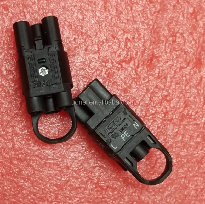 Huawei RRU power cable DC power plug 4 core R8860 R8840 straight plug -48V DC Interface Power Connector plug