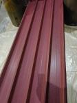 Matt Surface Metal Roof Sheet 1050mm Corrugated Prepainted Roofing Sheet
