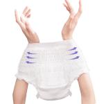 Cotton Disposable Feminine Pads With Adhesive For Sensitive Skin