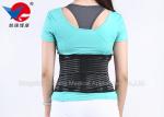 Black Working Waist Support Brace , Elastic Fabric Orthopedic Lumbar Support