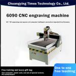 Professional Manufacturer 600mm*900mm wood cutting machine cnc router 3 axis cnc