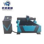 Steel Substrate 1325 Plasma Cutting Machine Blue / Powder Coating