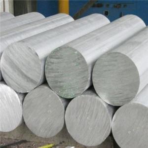 China Hot Forged 3003 Aluminum Round Bar Aluminium Alloy Bar Construction factory
