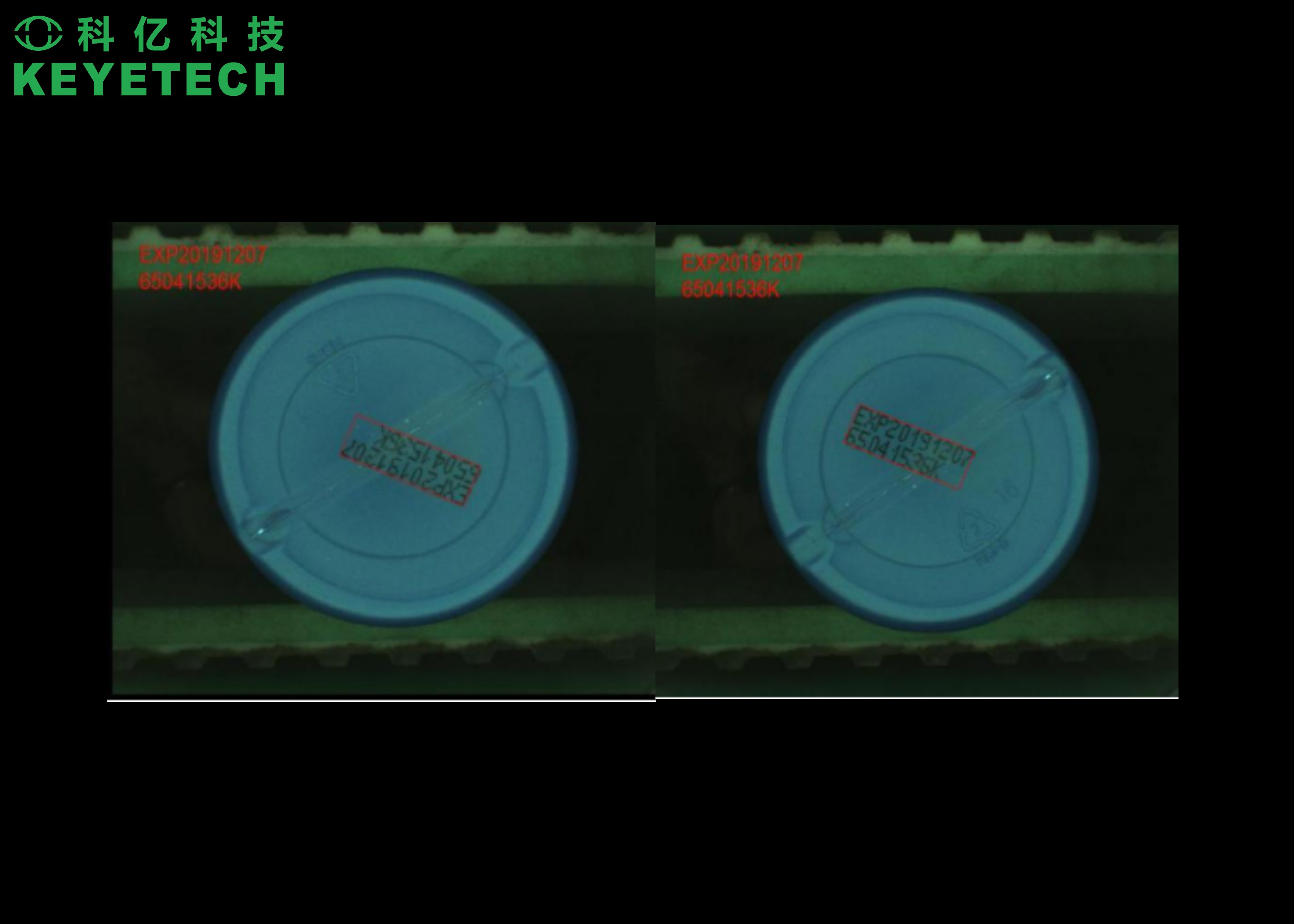 Video Visual System Label Inspection Machine For Gel Water Bottle Packaging 100pcs/Min