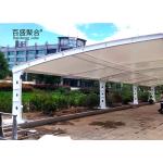 Customizable Steel Tube Garage Prefab Metal Carport Building according to