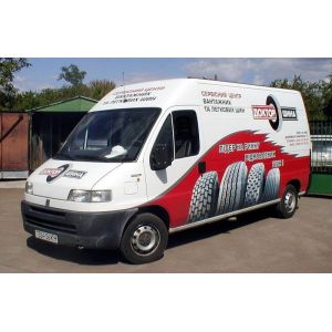 80mic PVC Self Adhesive Vinyl Sticker Roll Removable Waterproof