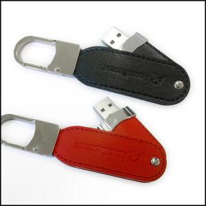 China Debossed 4GB 8GB Leather USB Flash Drives with Keychain factory