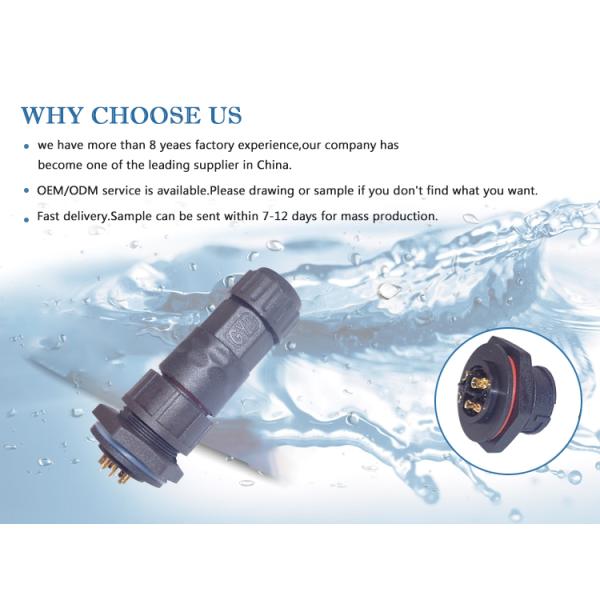UL Certified IP68 Waterproof Connector 16A Round for LED Lighting