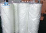 450gsm Fiberglass Chopped Strand Mat Good Softness For Medium Strength Parts