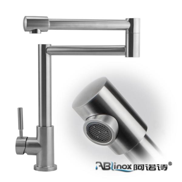 China Customized Solid Folding SS Sink Kitchen Mixer Faucet factory