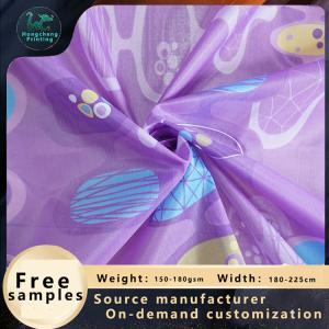 China 70g-90g Polyester Mattress Fabric factory