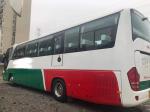 Single Decker Used Bus 54 Seater Yutong New Design Tourist Bus ZK6122
