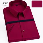 Youth Color Casual Short Sleeve Viscose/Polyester/Spandex Dress Shirts for Men