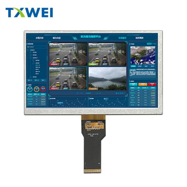 Customized 7-inch horizontal screen 1024 * 600 security display LVDS interface