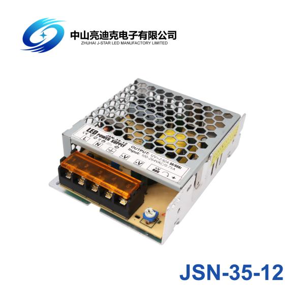 China Slim 35W LED Strips Power Supply DC 48V Emergency Application factory