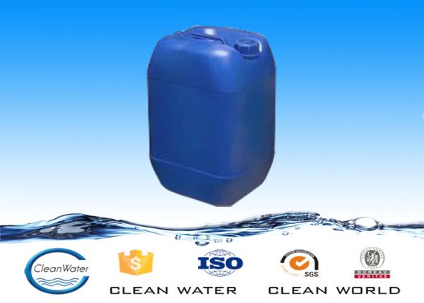Colorless liquid flocculant Polyamine Polymer for textile agent purifying