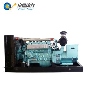 China Industrial Gas Turbine Engine LPG Generator Sets 8KW - 1500KW on sale