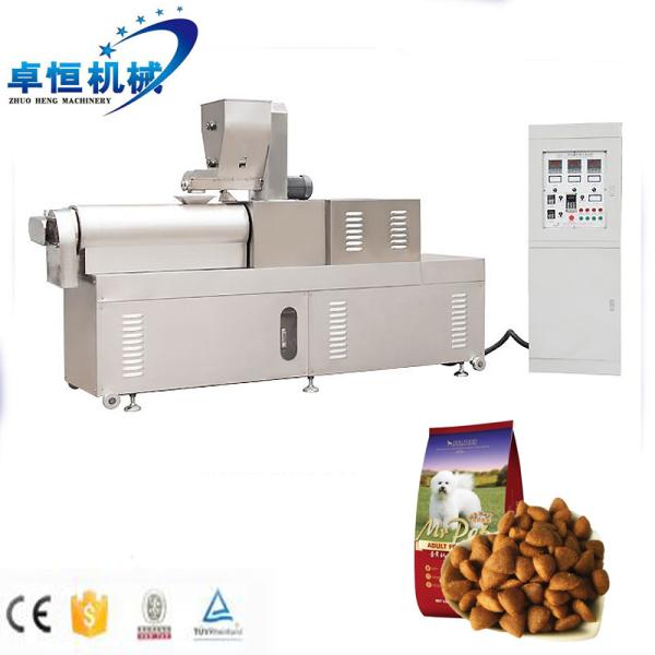 Siemens Motor Full Automatic Dog Food Pellet Making Machine for Food Beverage