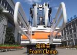 900kg 1000kg Capacity Foam Clamp Forklift Attachments Self Lubricating Sliding
