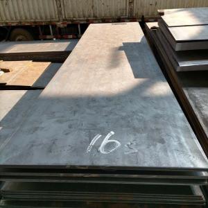 China AISI Carbon Steel Sheet 6mm 10mm 20mm A36 A573 A283 Cold Rolled factory