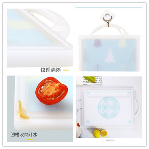 Coloured Two Side Cutting Fish Cooked Meat Chopping Board