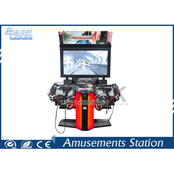 China LCD Screen Coin Operated Arcade Machines With Beautiful LED Lighting factory