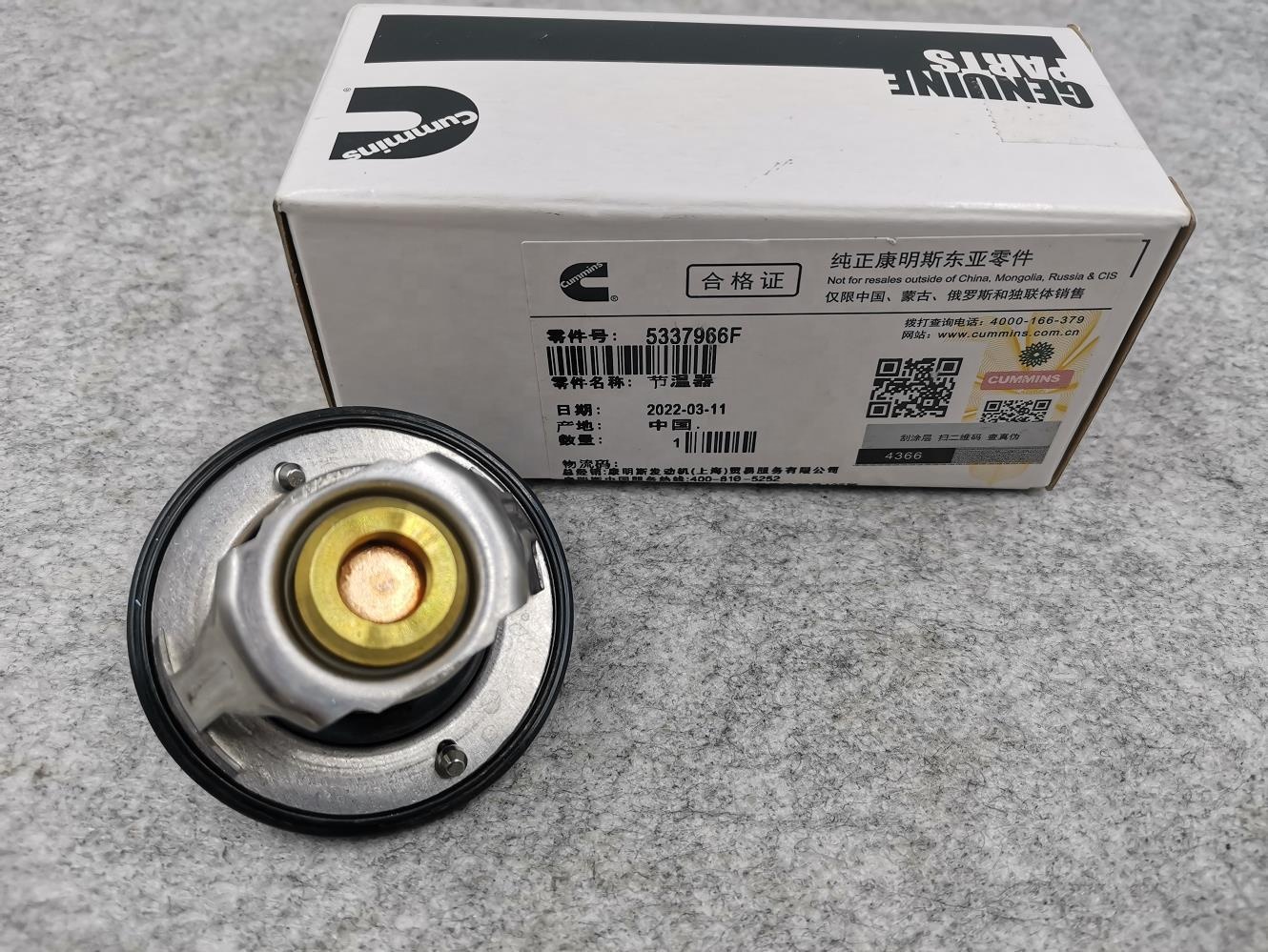 4929642 5292708 5256423 Dongfeng Truck Machinery ISDE ISBE Diesel Engine Cooling Thermostat