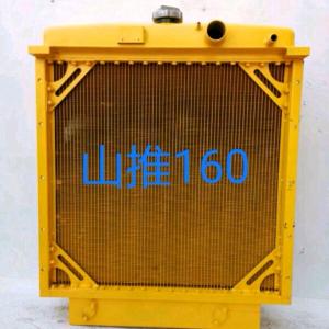 China Shantui 160 Copper Core Radiator , Yellow 110KG 5 Row Radiator factory