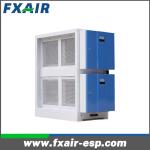 98% commercial restaurant kitchen exhaust smoke filter ESP price electrostatic