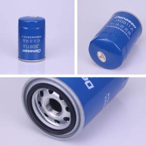 China Oil filter JX0811 for Weifang Ricardo Engine 4105,6105 diesel engine factory
