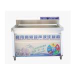 Wholesale Hfd-Xw-180 Galanz Dishwasher Guangzhou